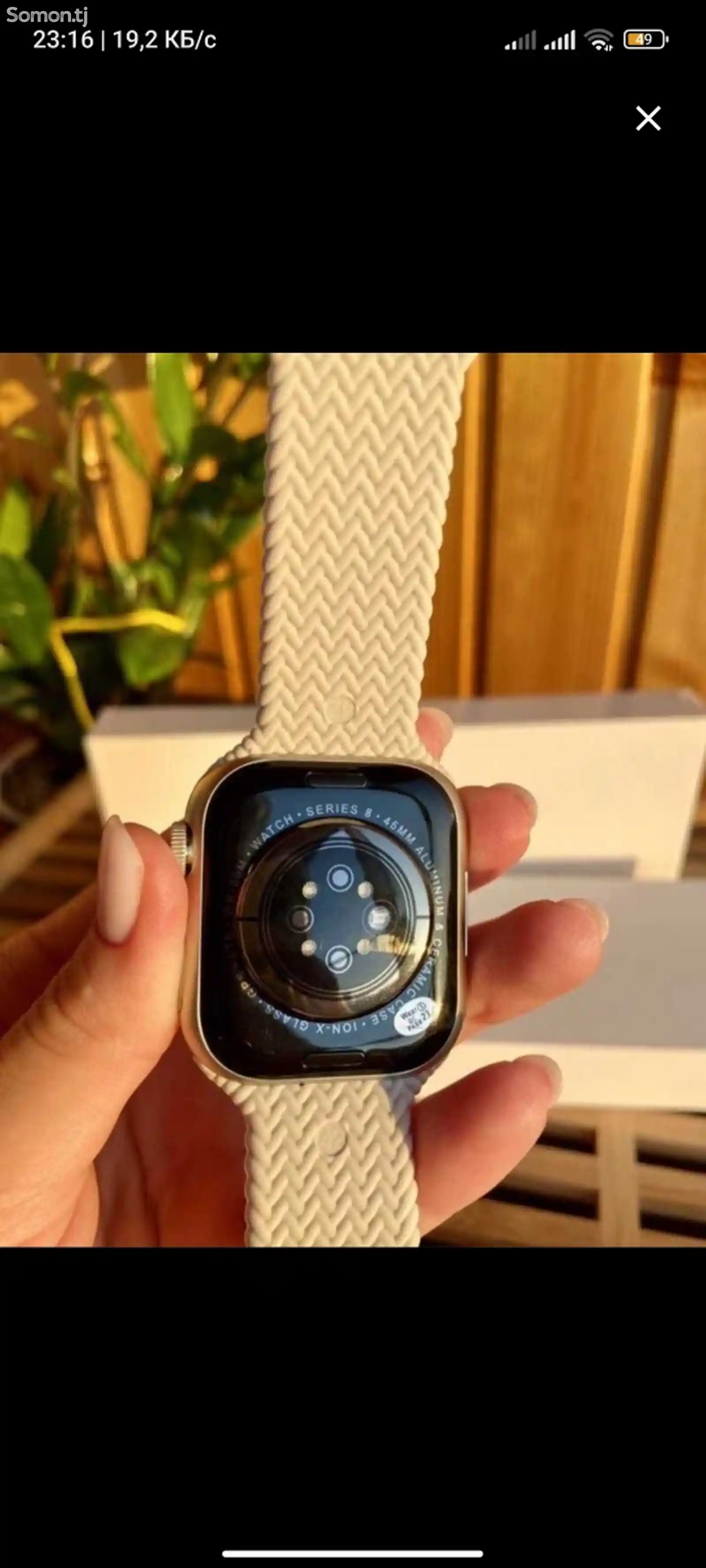 Смарт часы Apple Watch HK 9 Pro-3