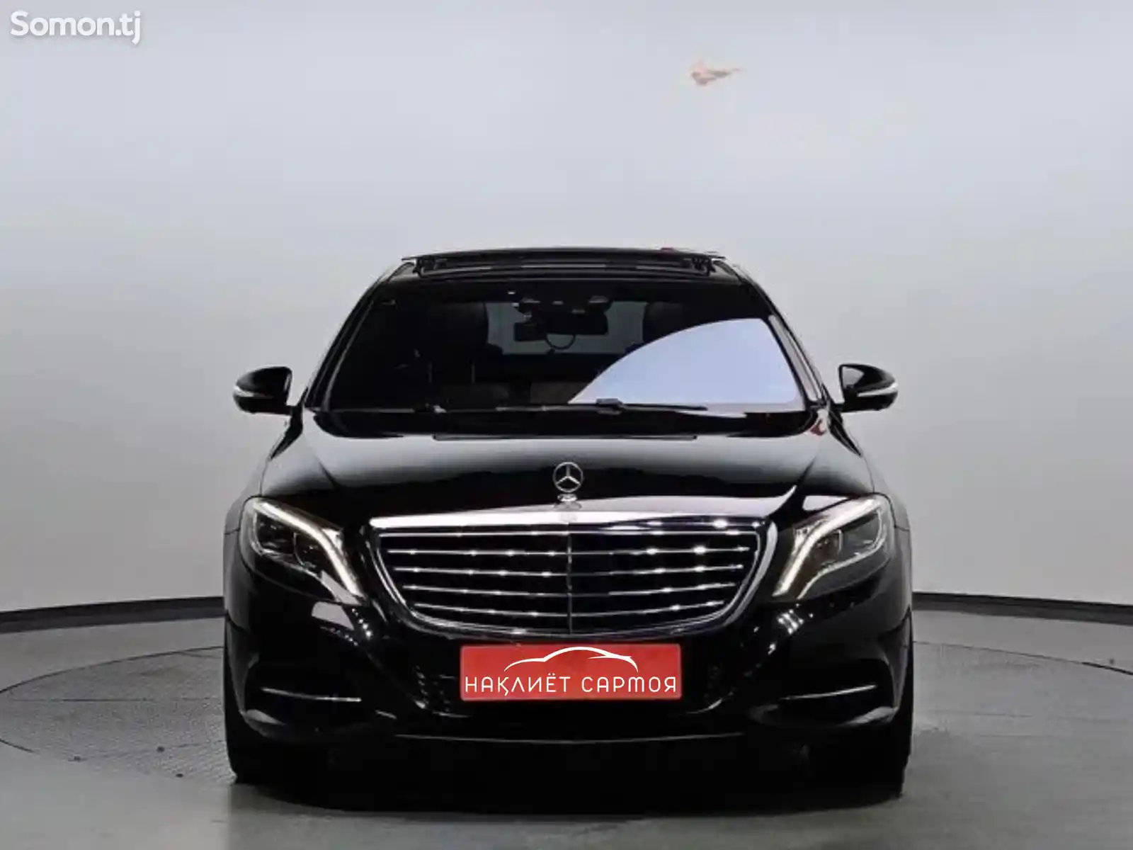 Mercedes-Benz S class, 2016-2