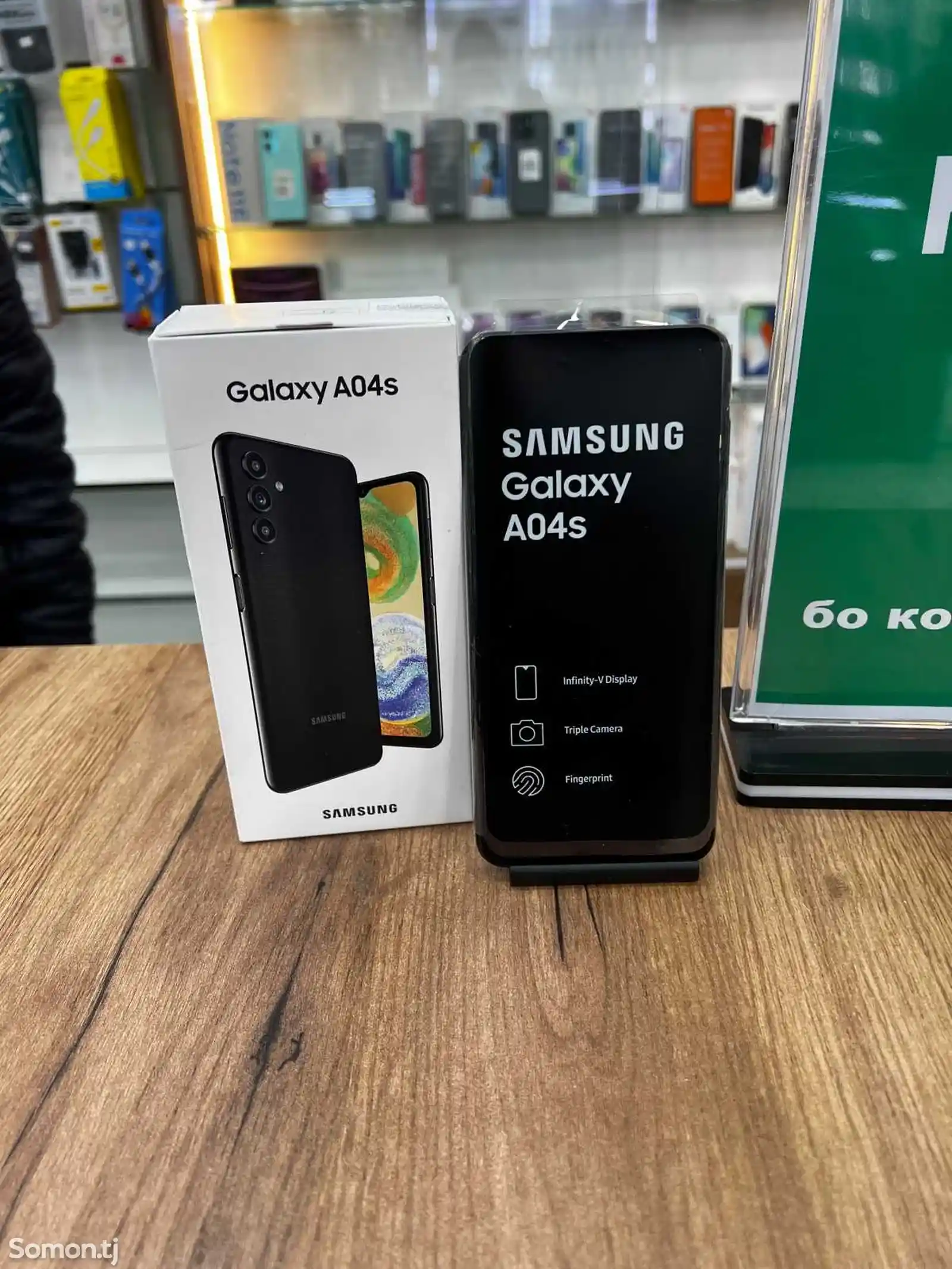 Samsung Galaxy A04s 4/64Gb-1