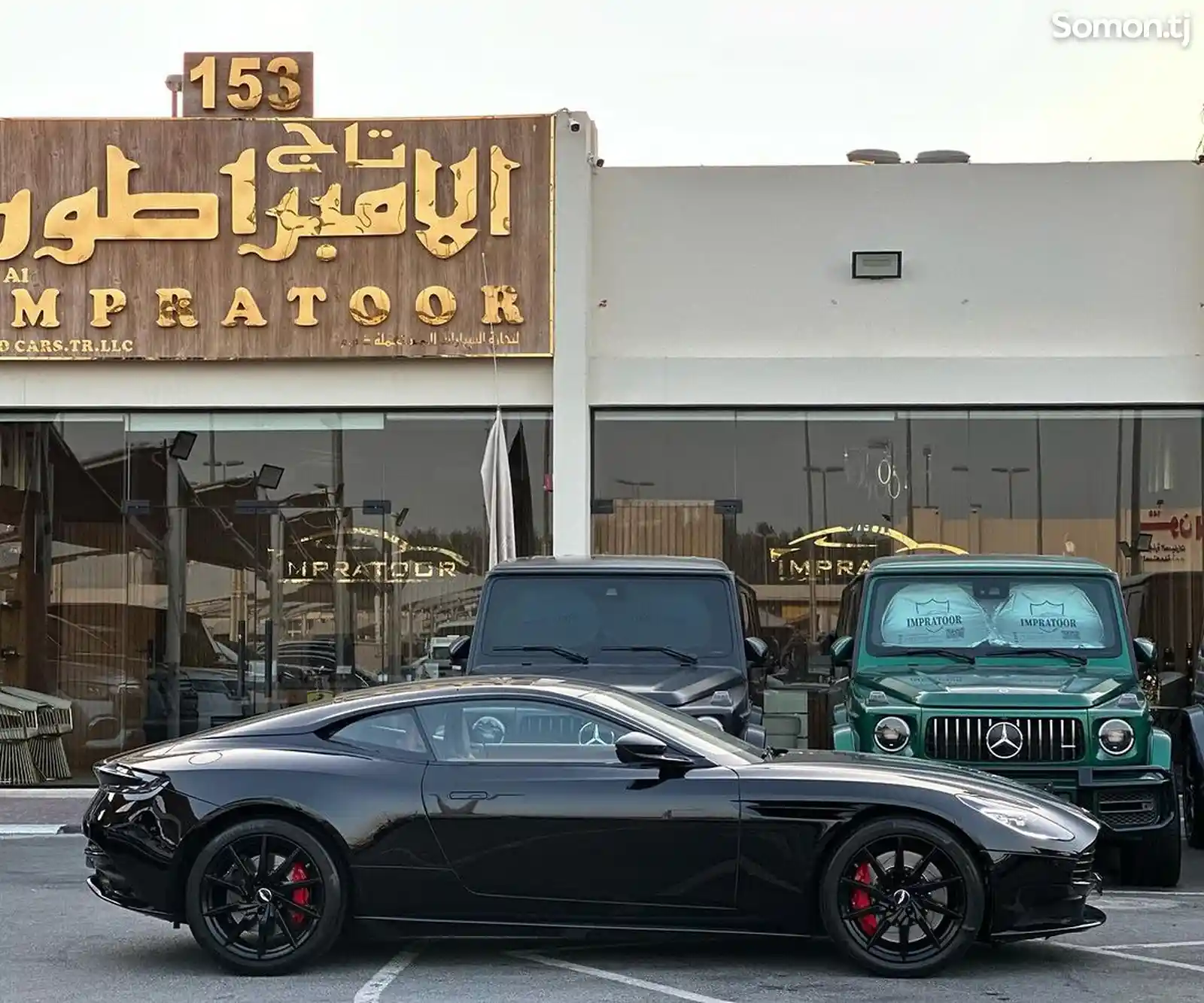 Aston Martin, 2019-7