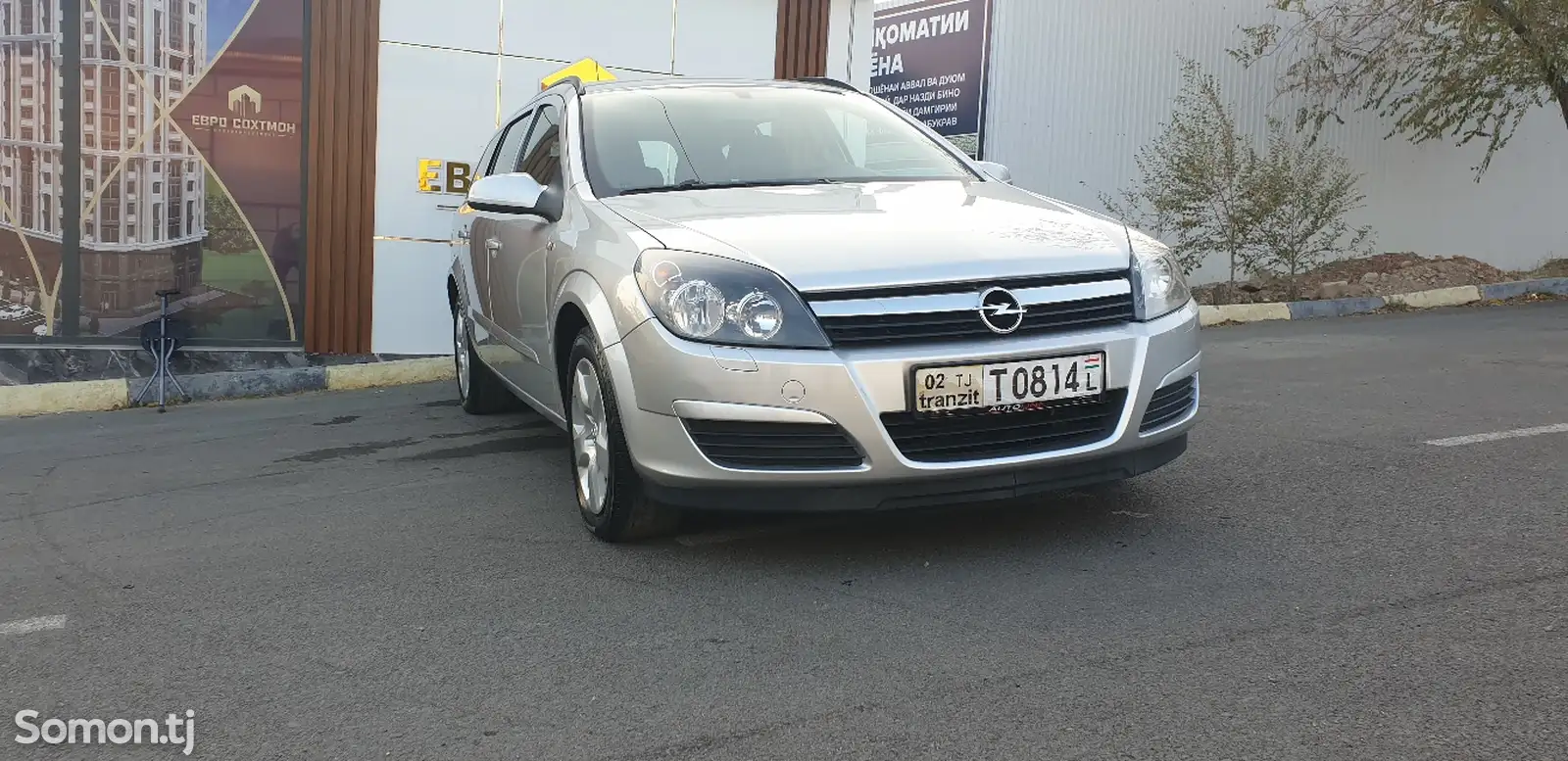 Opel Astra H, 2006-10