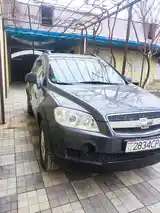 Chevrolet Captiva, 2006-2