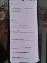 Xiaomi Redmi Note 13-2