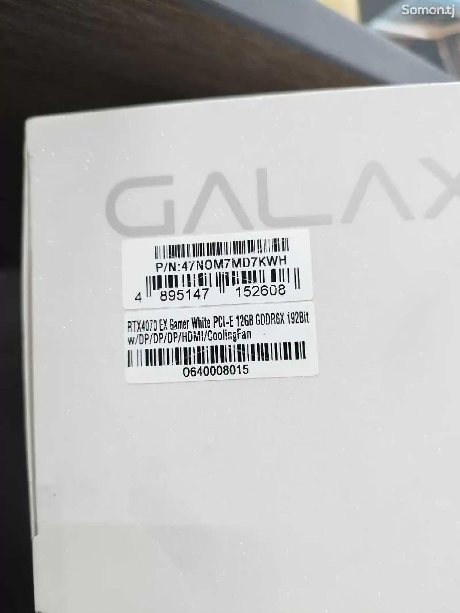 Видеокарта Nvidia GeForce RTX 4070 12GB White Galax DDR6X-2