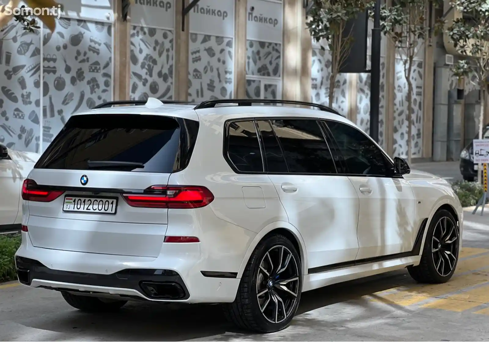 BMW X7, 2020-5