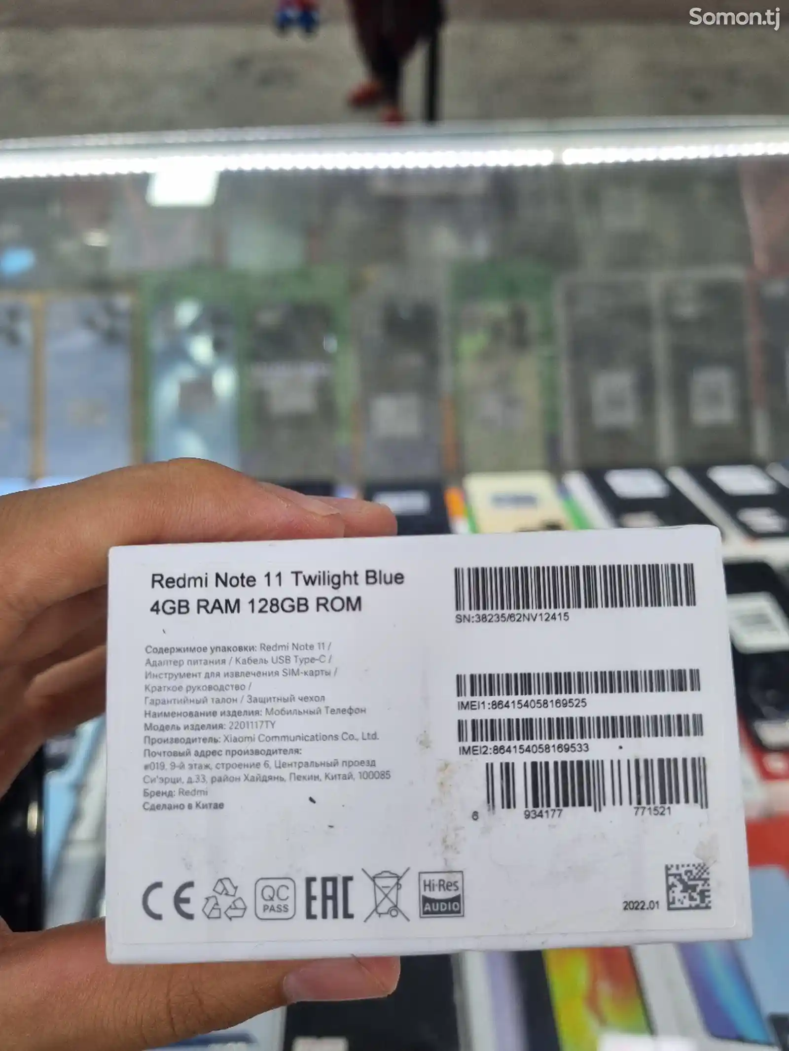 Xiaomi Redmi note 11 128gb-2