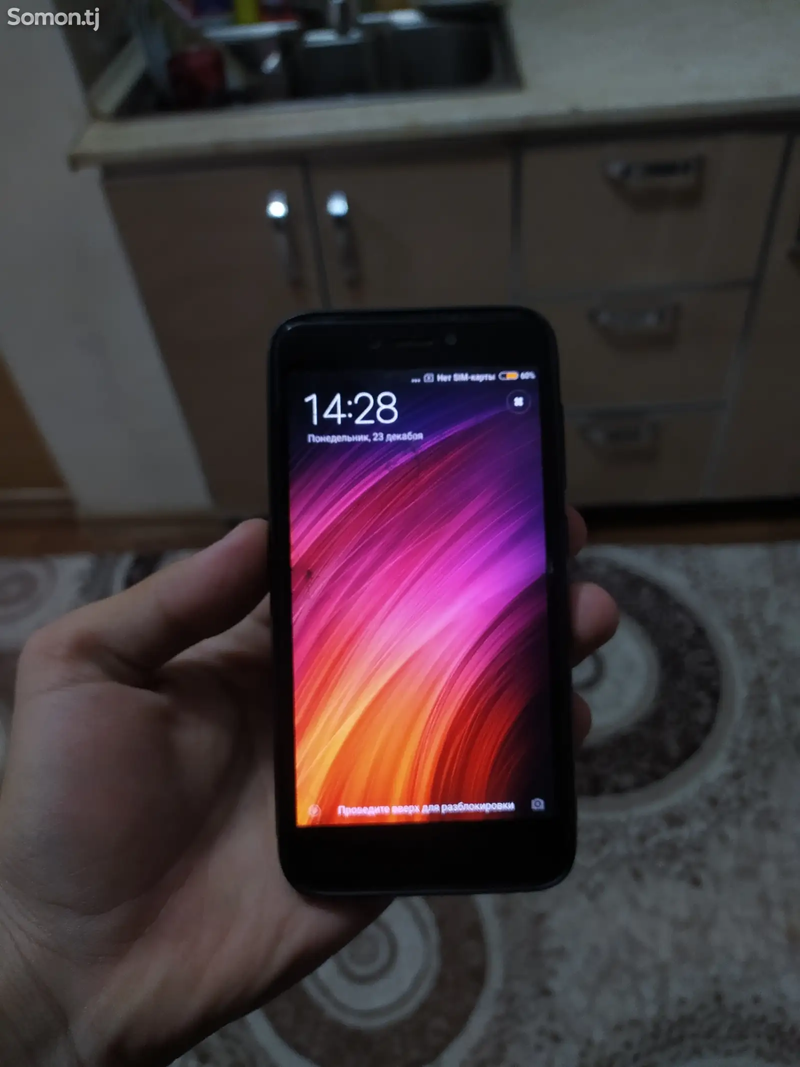 Xiaomi Redmi 5A 32GB-1