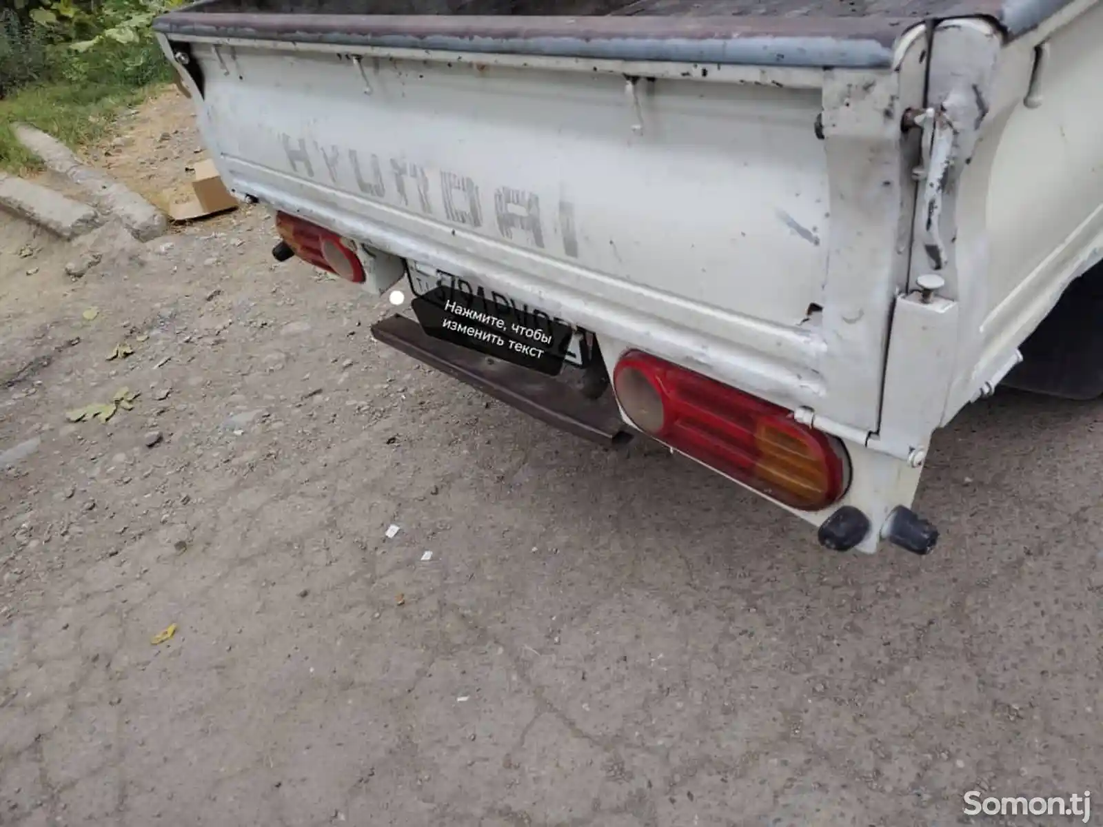 Бортовой автомобиль Hyundai Porter, 2005-4