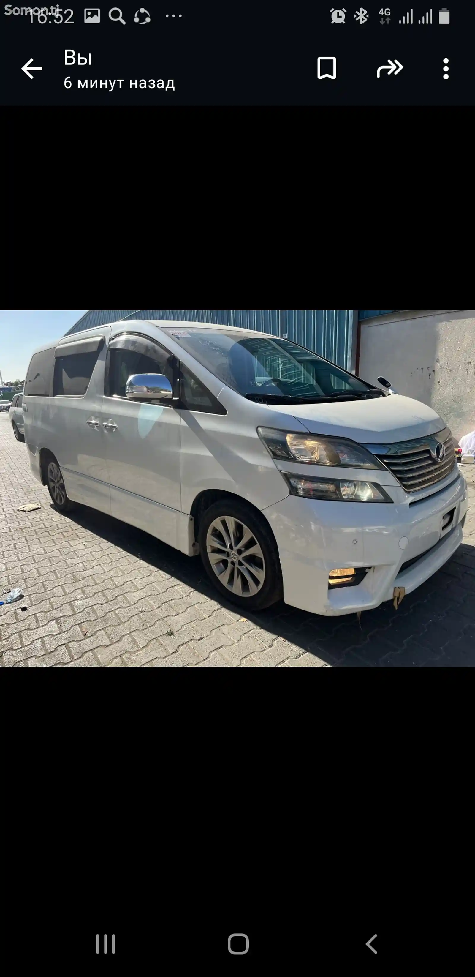 Toyota Vellfire, 2014-5