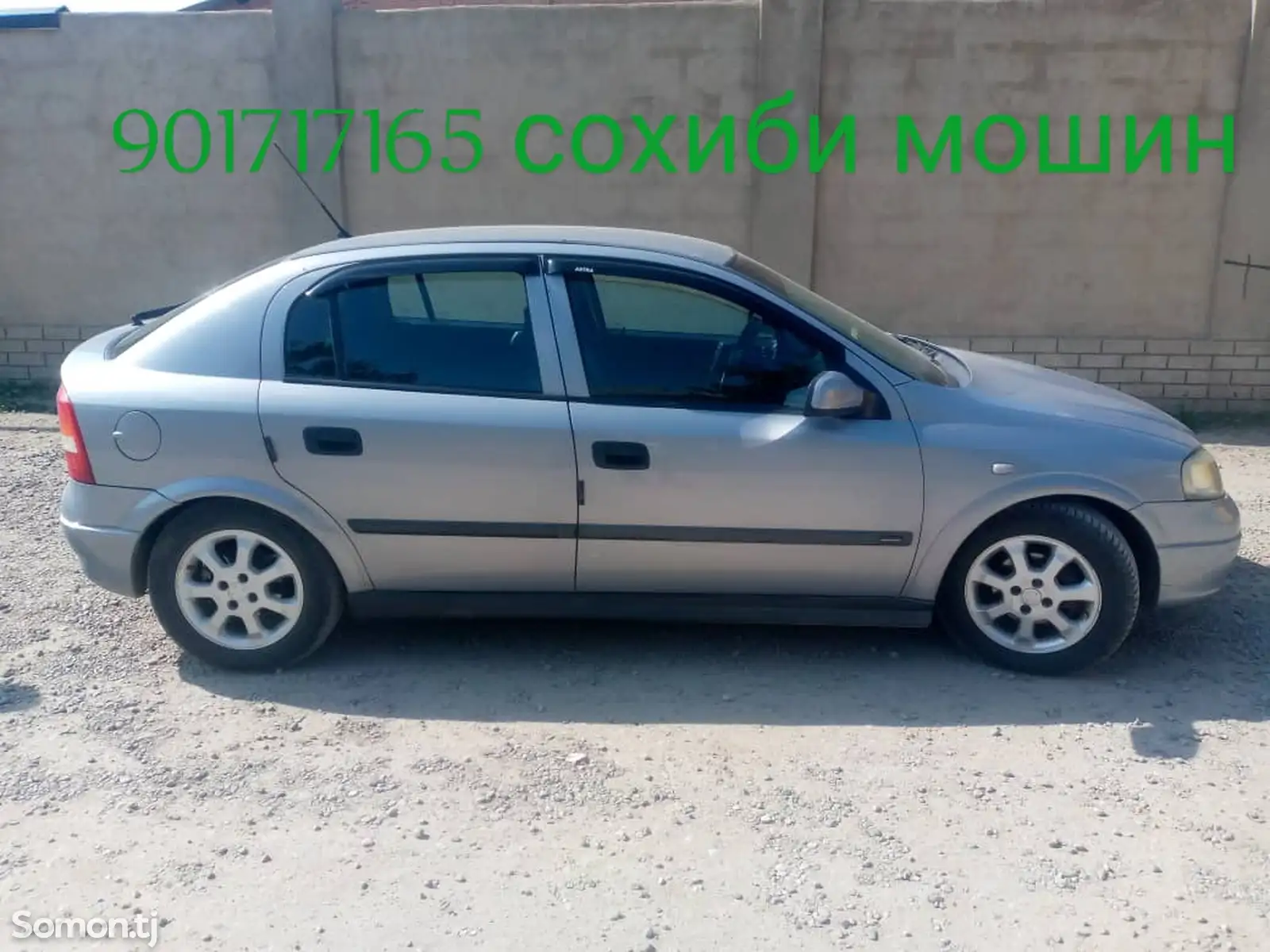 Opel Astra G, 2000-1