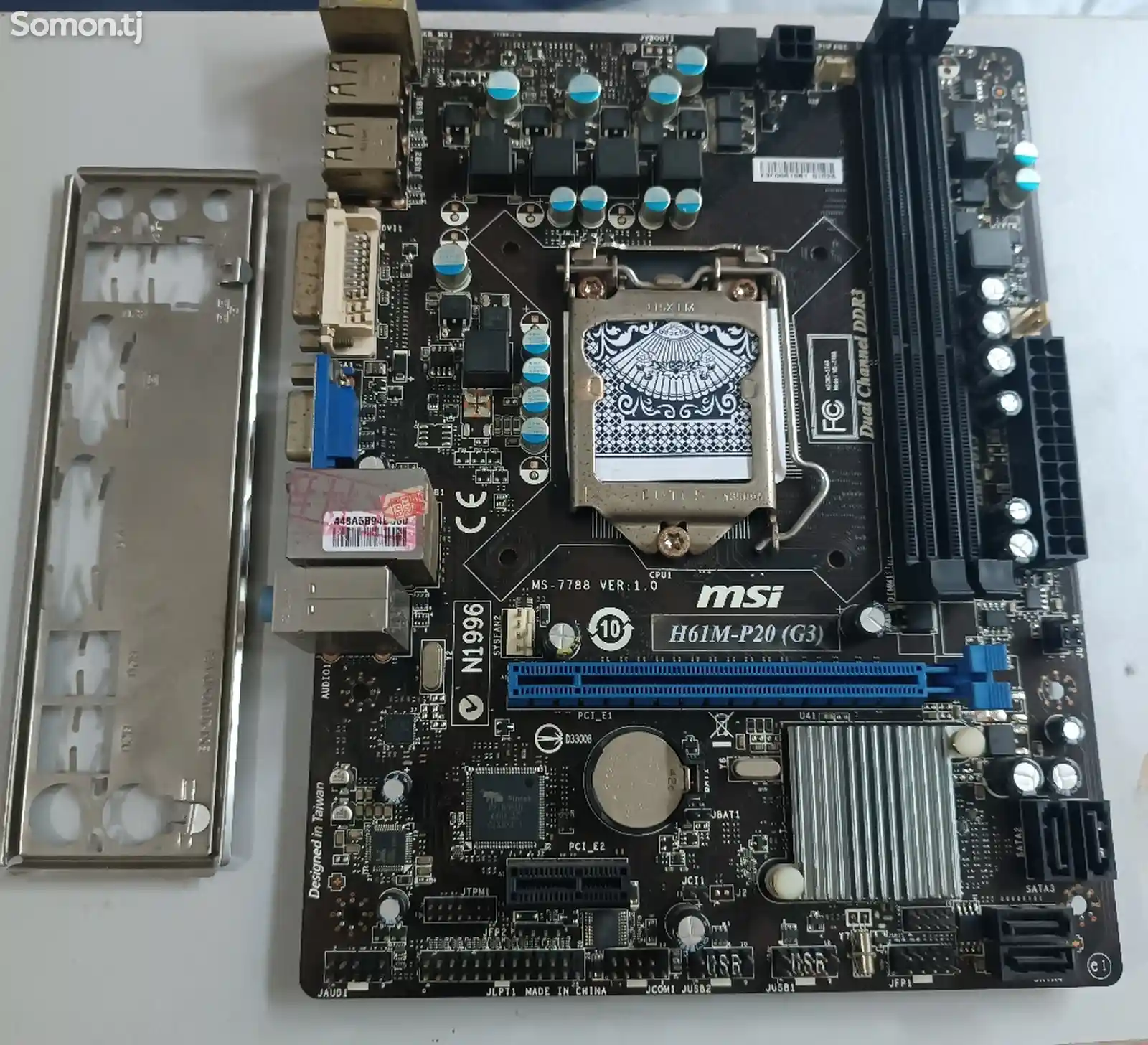 Материнская плата MSI h61 M-p20 lga1155-1