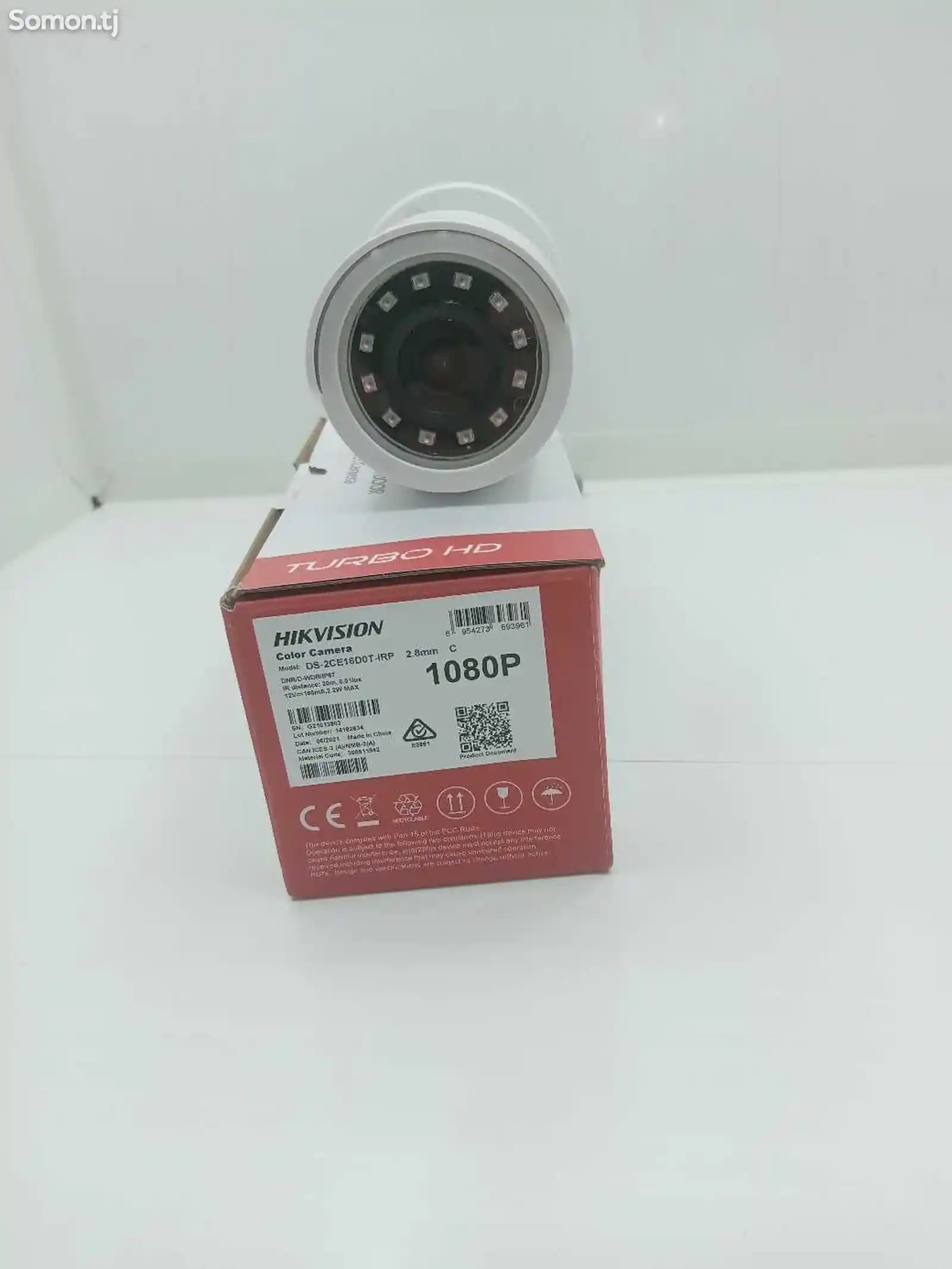 Turbo HD видеокамера DS-2CE16D0T-5
