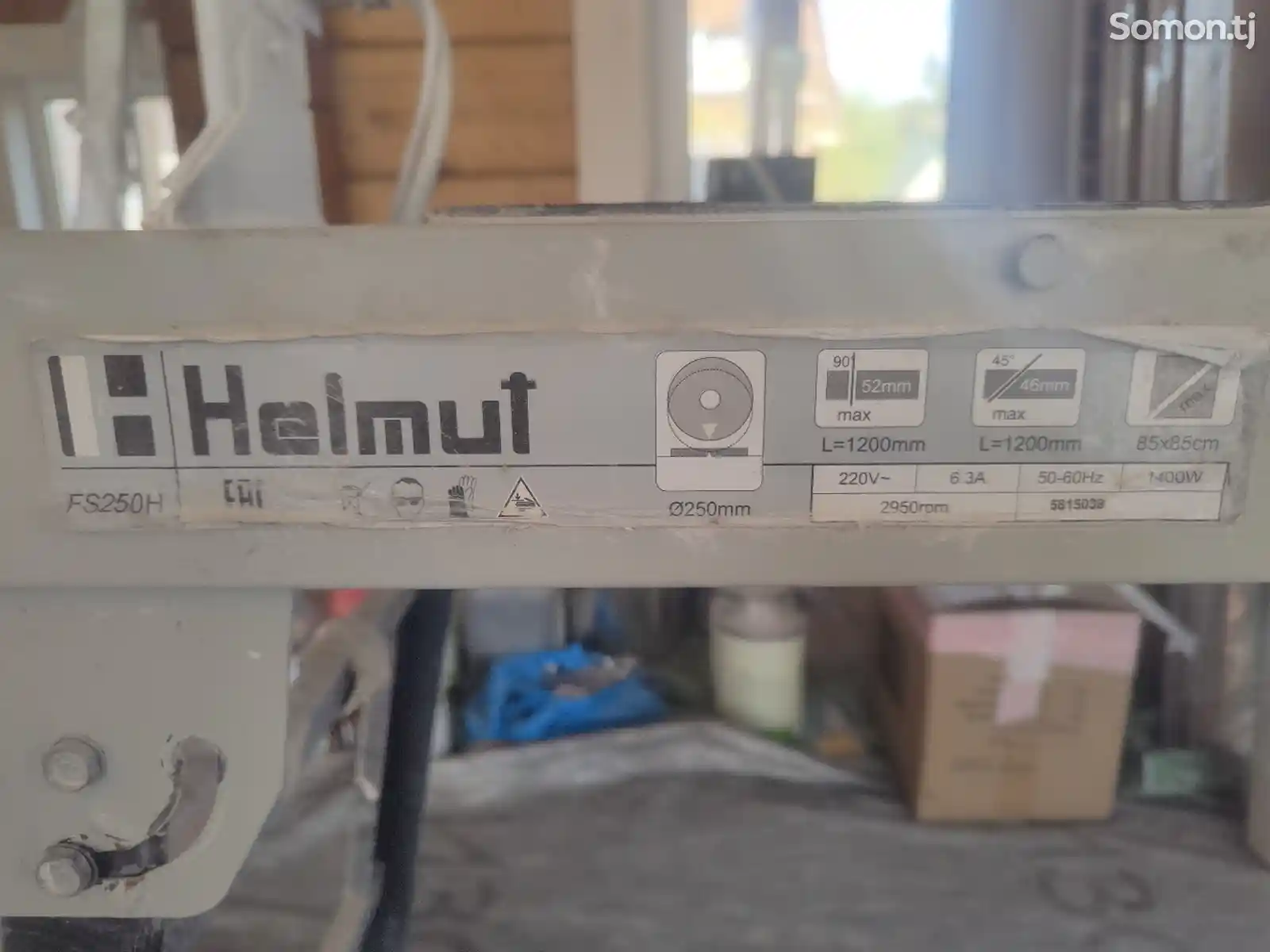 Электрический плиткорез Helmut-3
