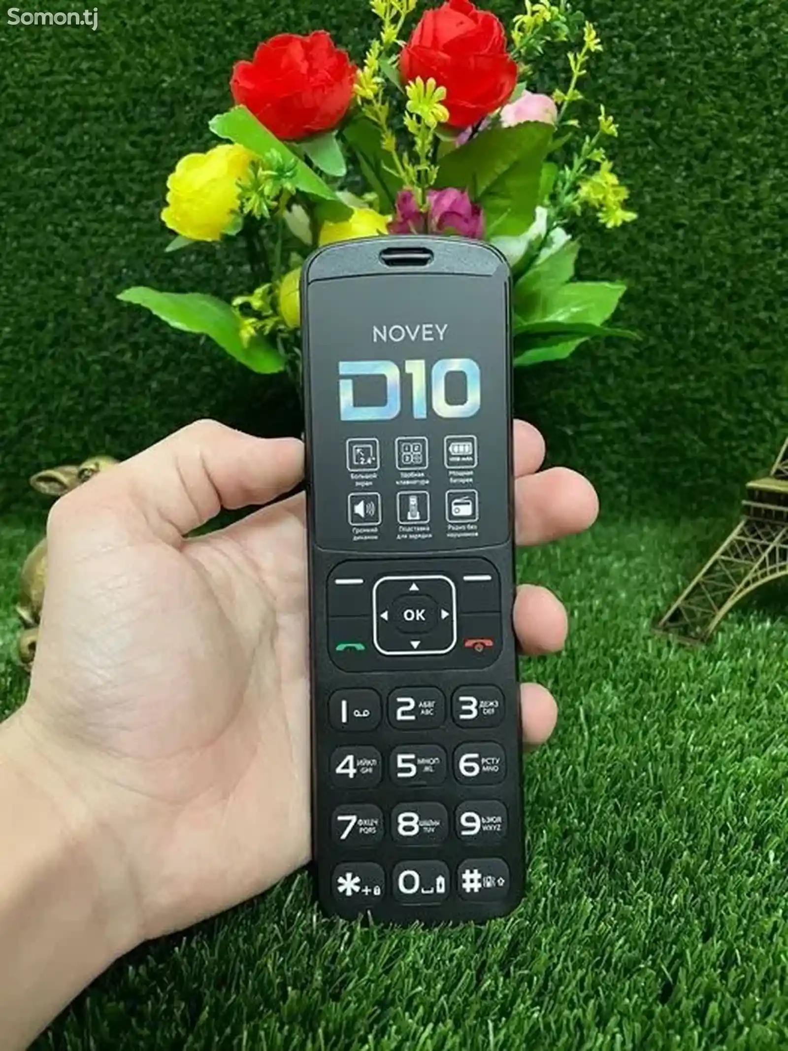 Мобильный телефон Novey D10-1