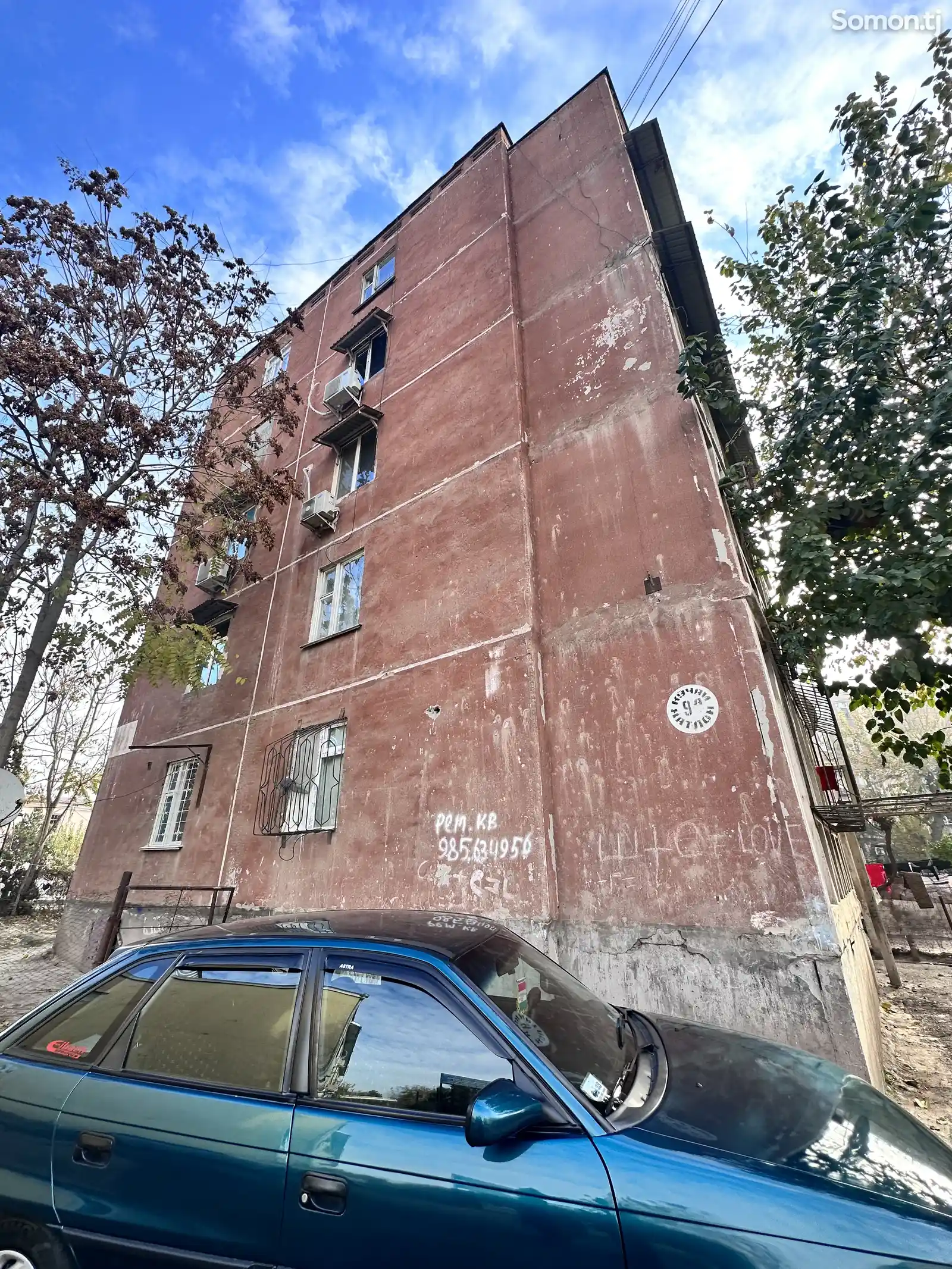 1-комн. квартира, 2 этаж, 42 м², Ломоносов-1