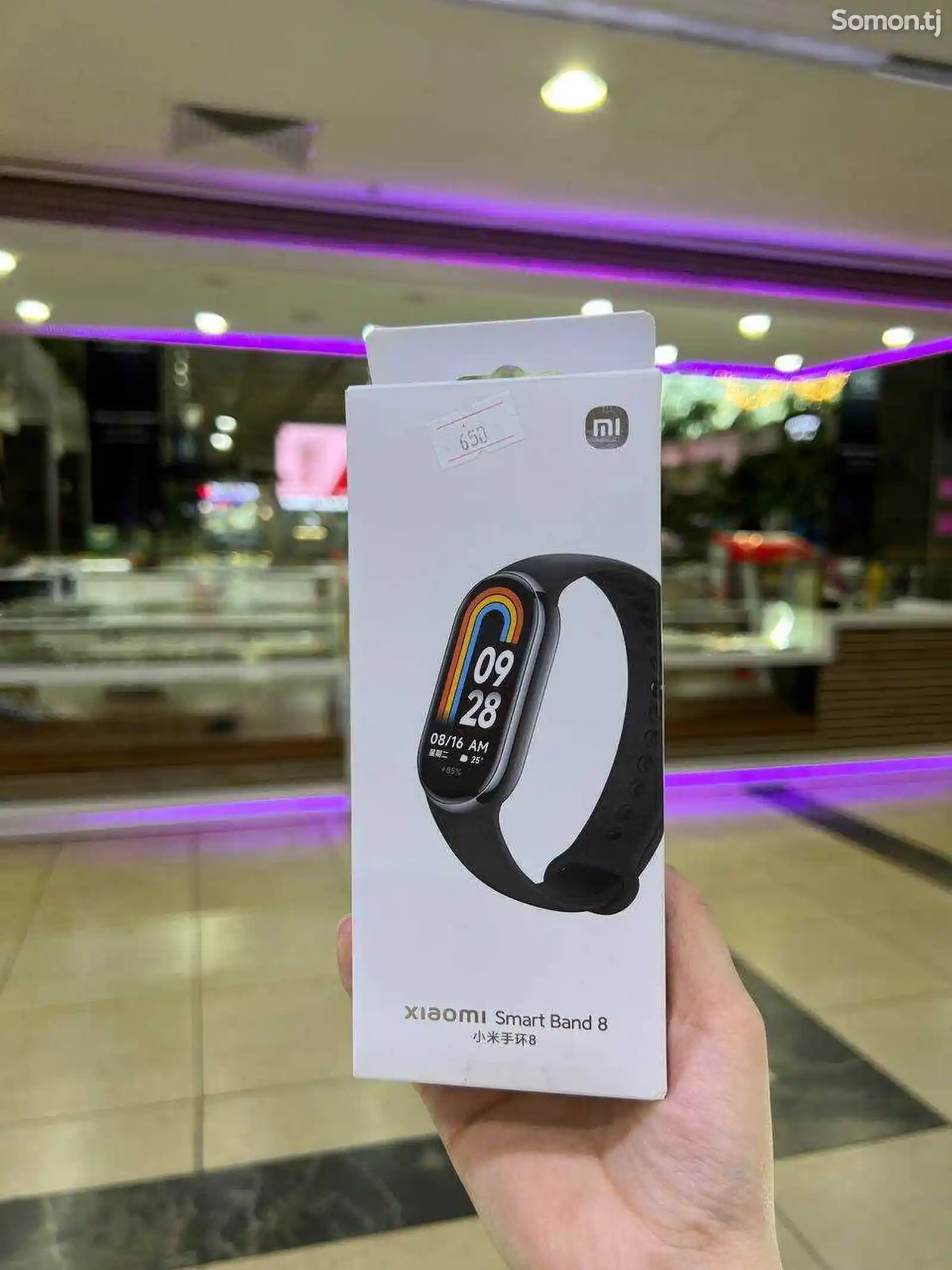 Умный браслет Xiaomi Smart Band 8, черный