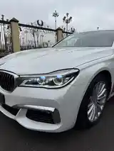 BMW 7 series, 2017-5