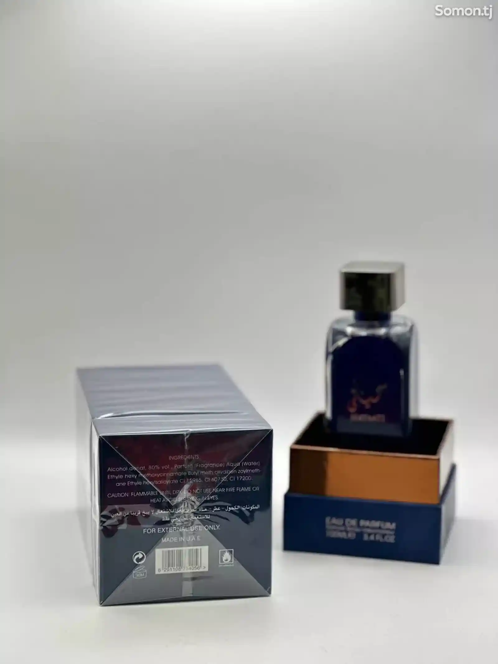 Парфюм Hayаati Fakhar Lattafa Blue De Parfum-4