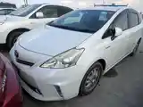 Toyota Prius, 2014-2