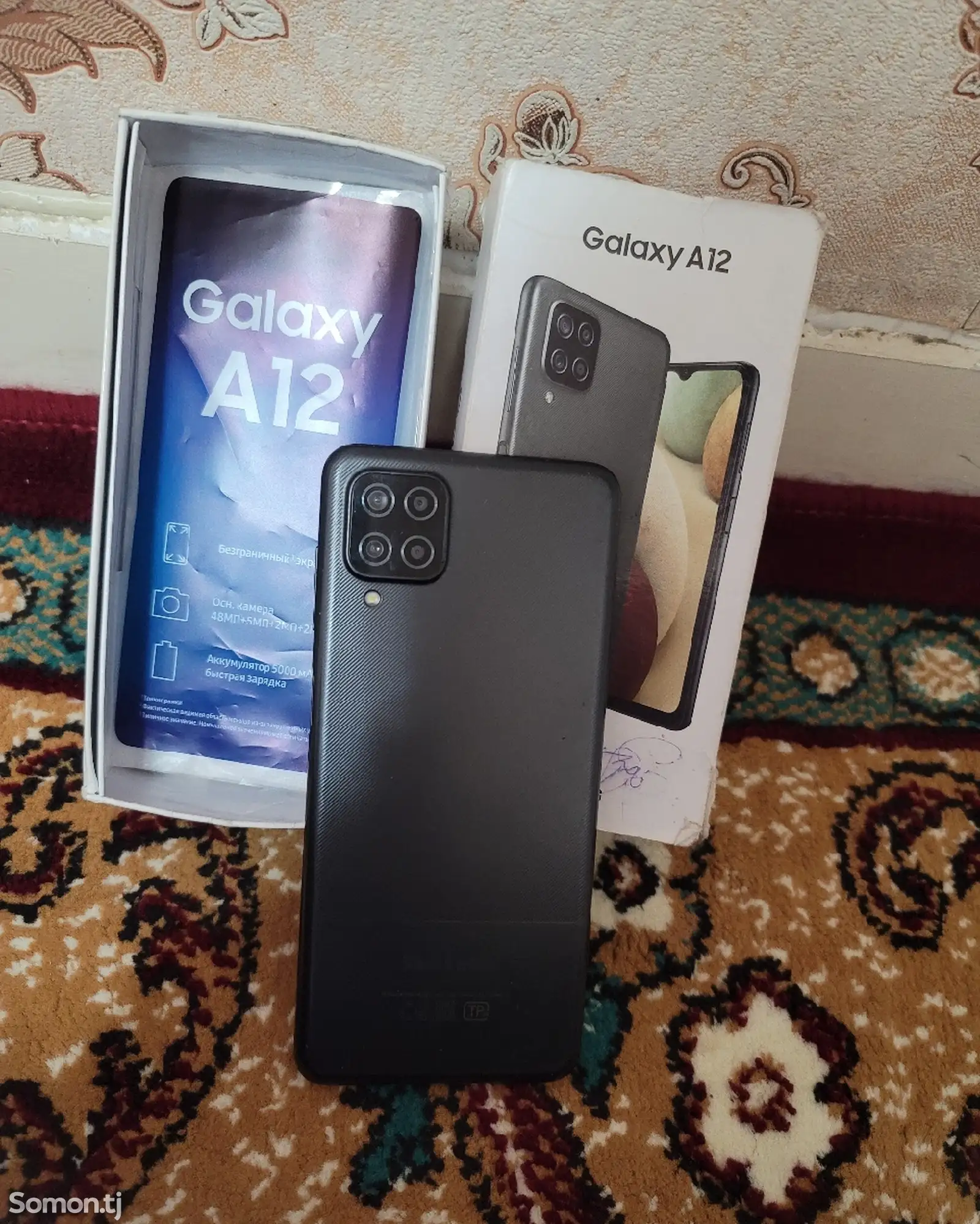 Samsung Galaxy A12