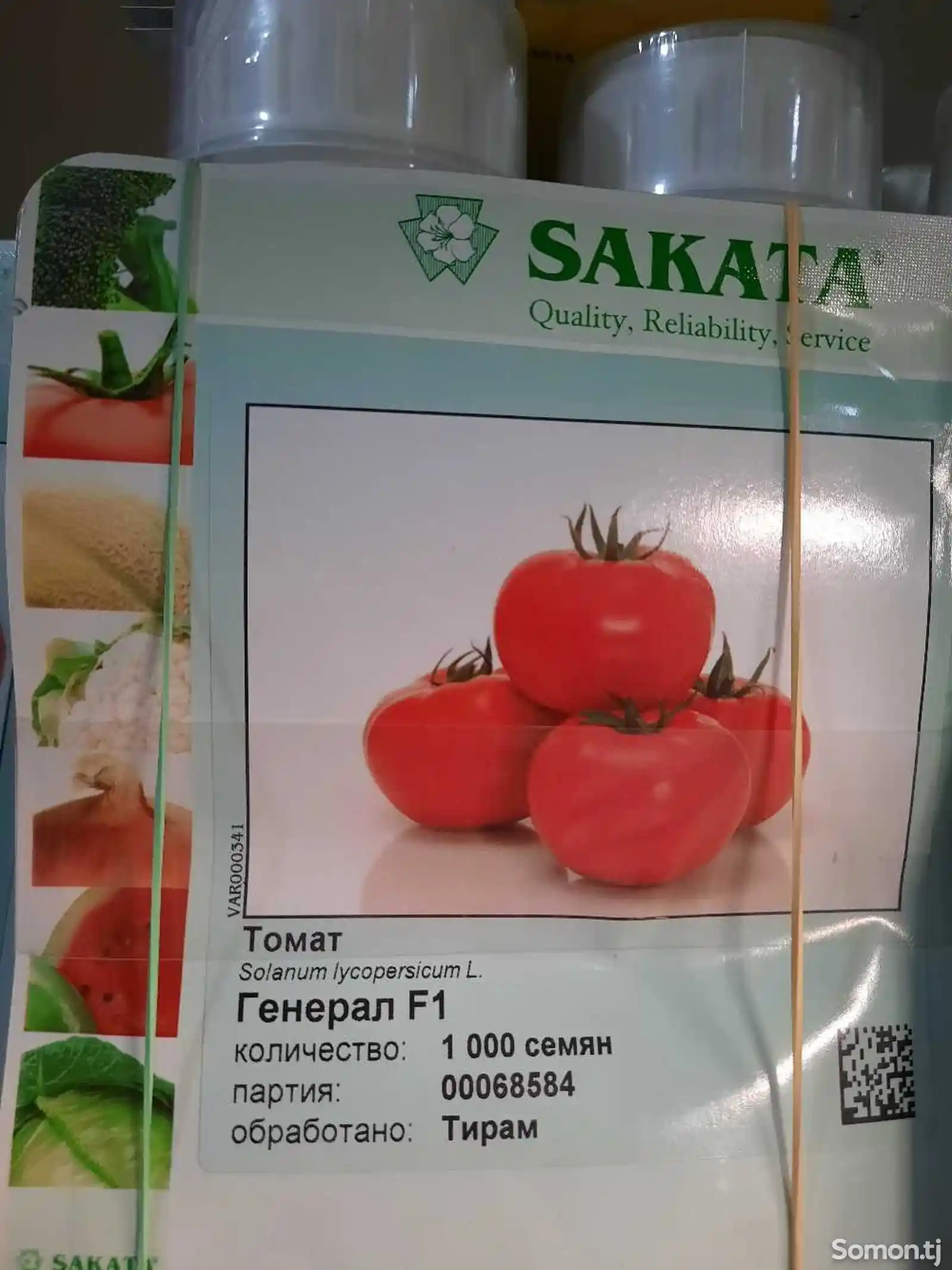 Семена томатов-3