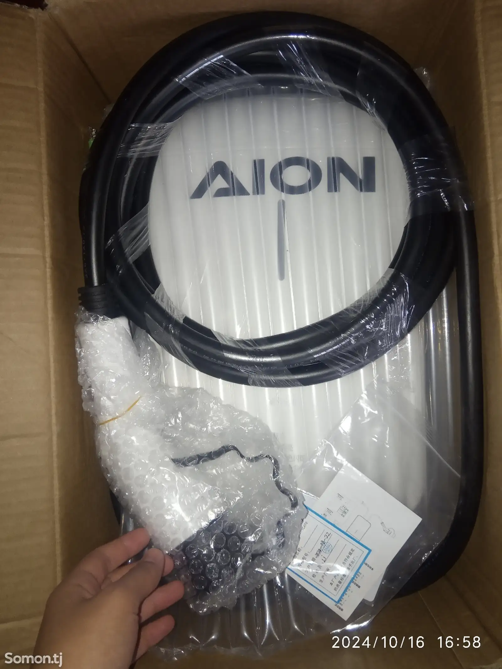 Зарядное оборудование для авто AION-2