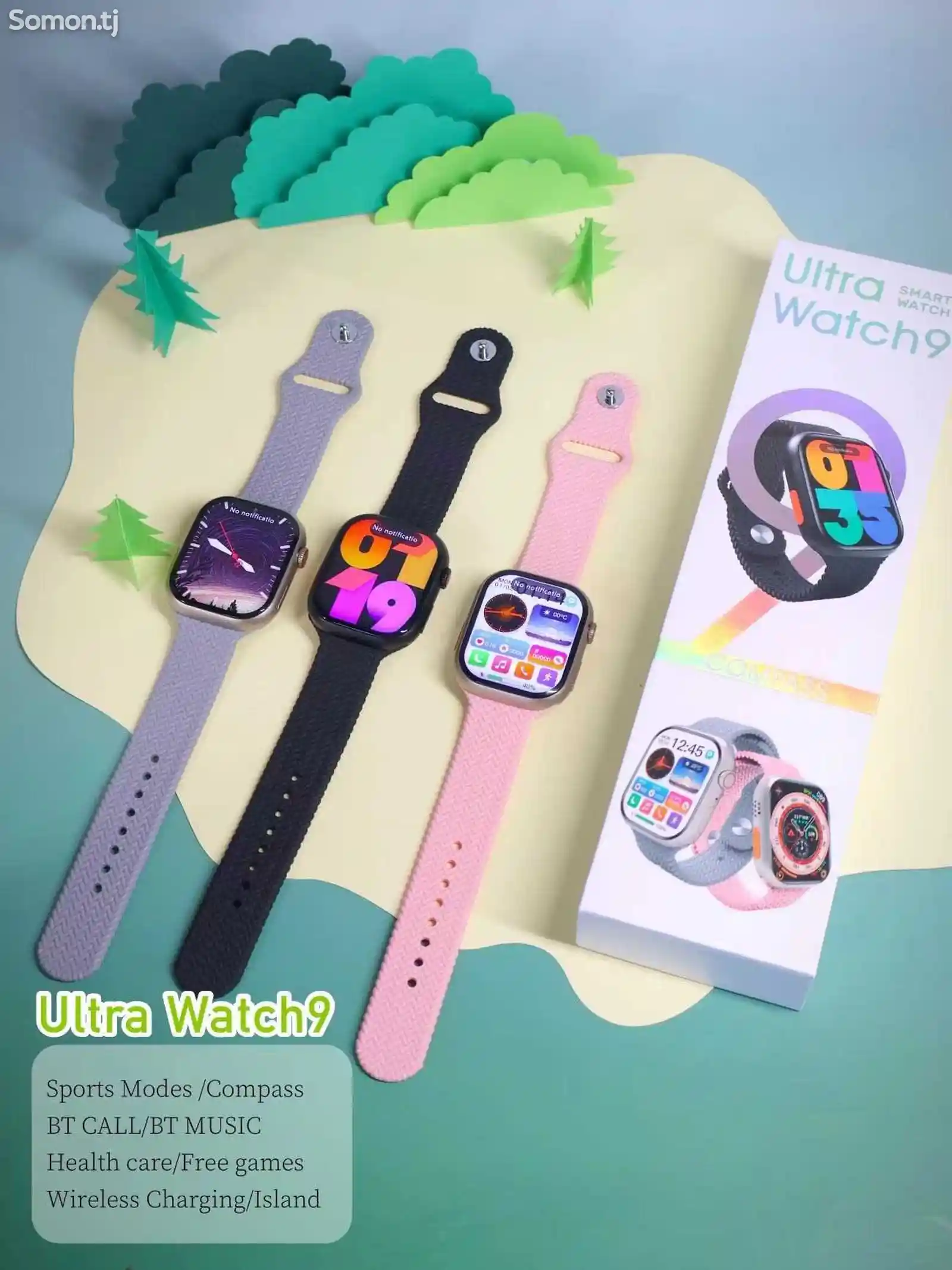 Смарт часы Ultra Watch 9