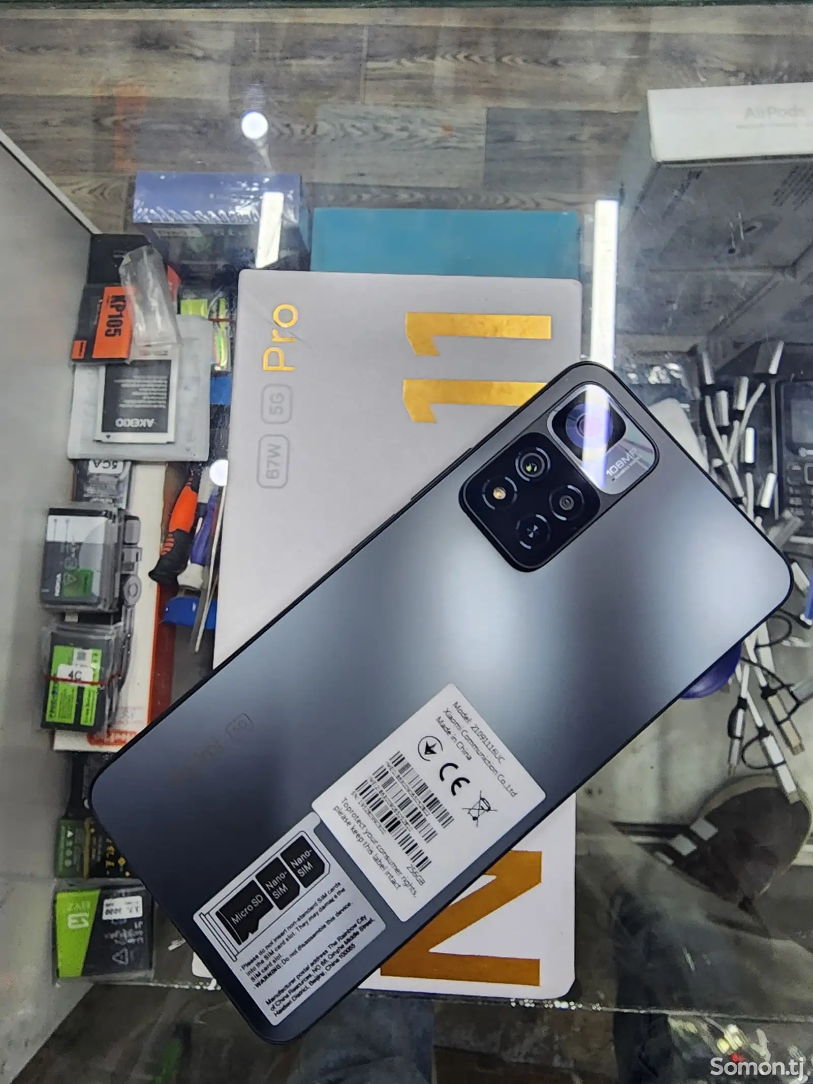 Xiaomi Redmi Note 11Pro 5G-1