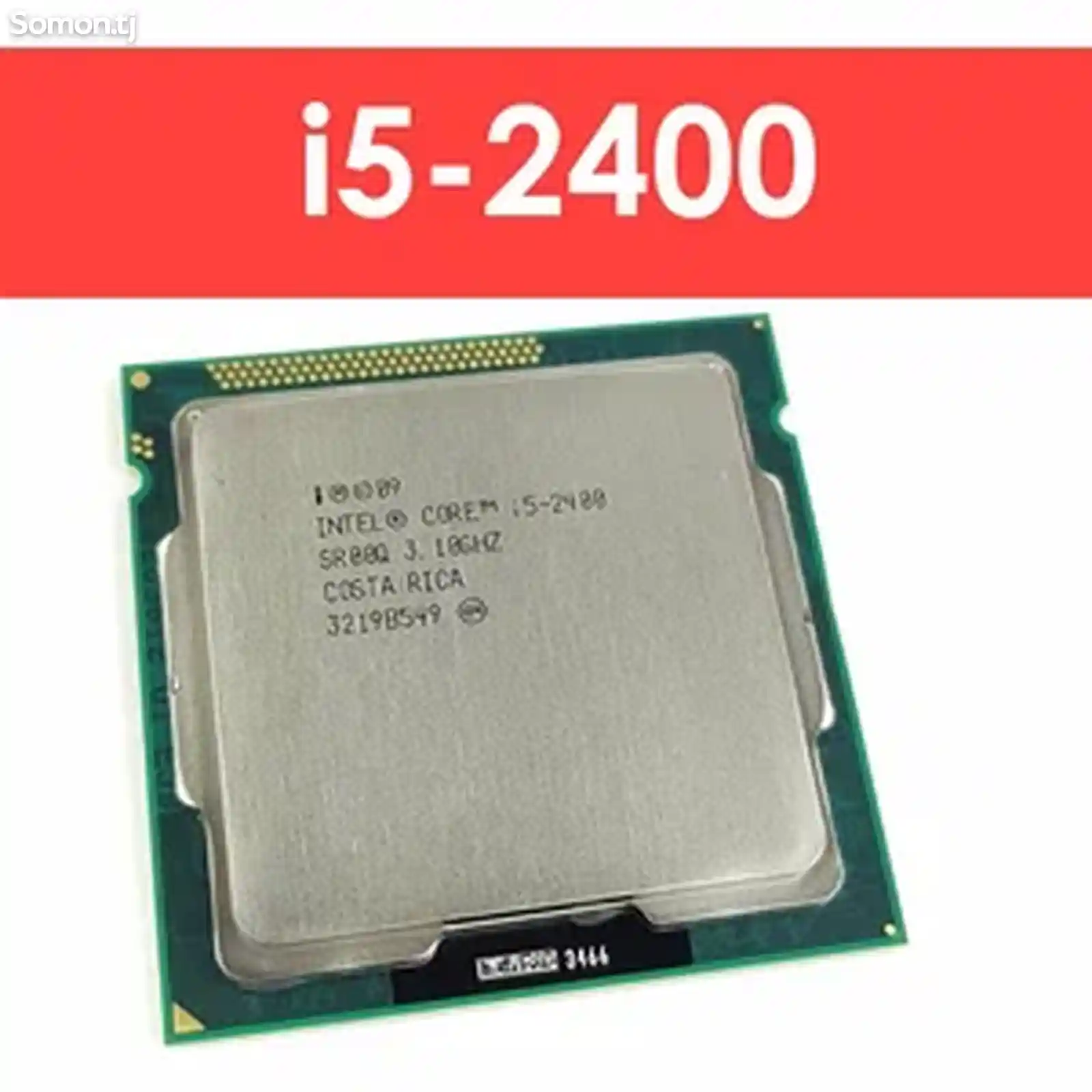 Процессор core i5 2400-1
