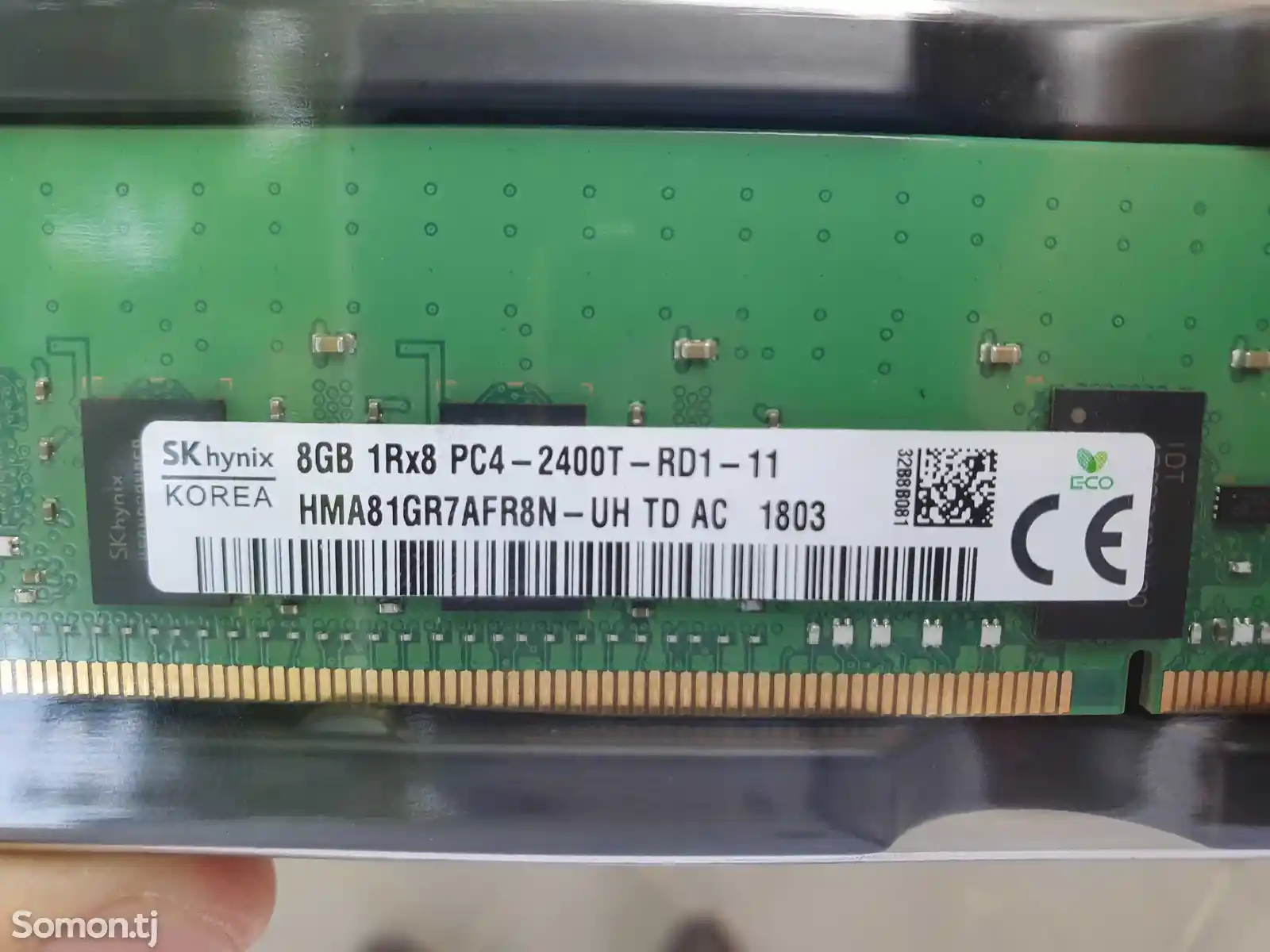 Оперативная память 8GB DDR4-1