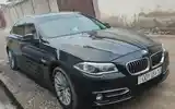 BMW 5 series, 2014-7