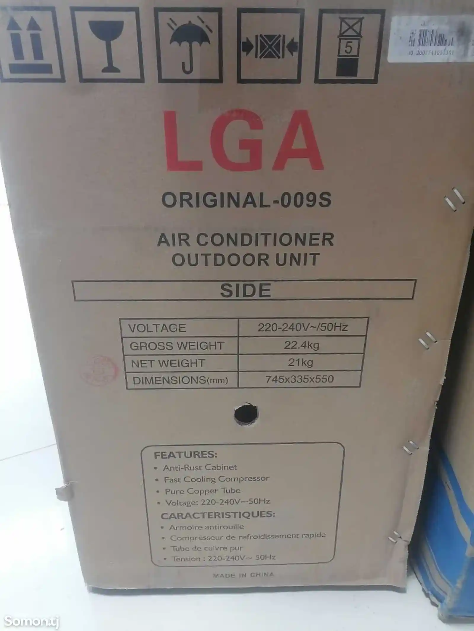 Кондиционер LGA-009S-4