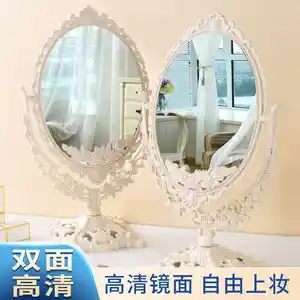 Настольные зеркало