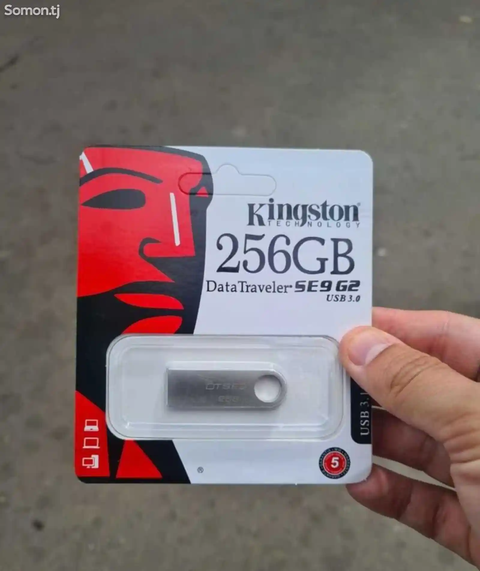 USB Флешка 256GB-1