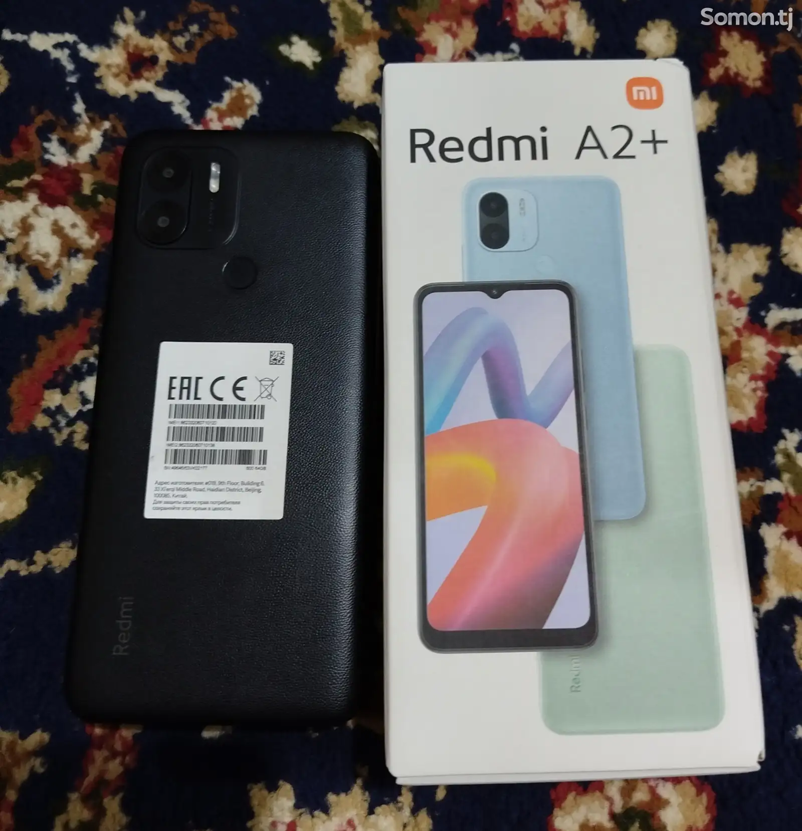 Xiaomi Redmi A2+-1