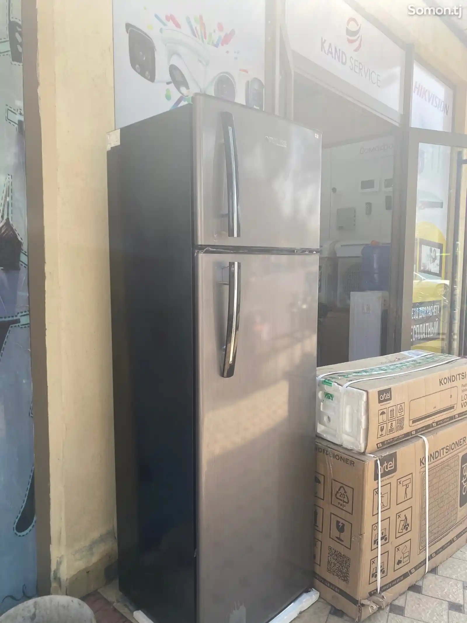 Холодильник Fujiaire-1