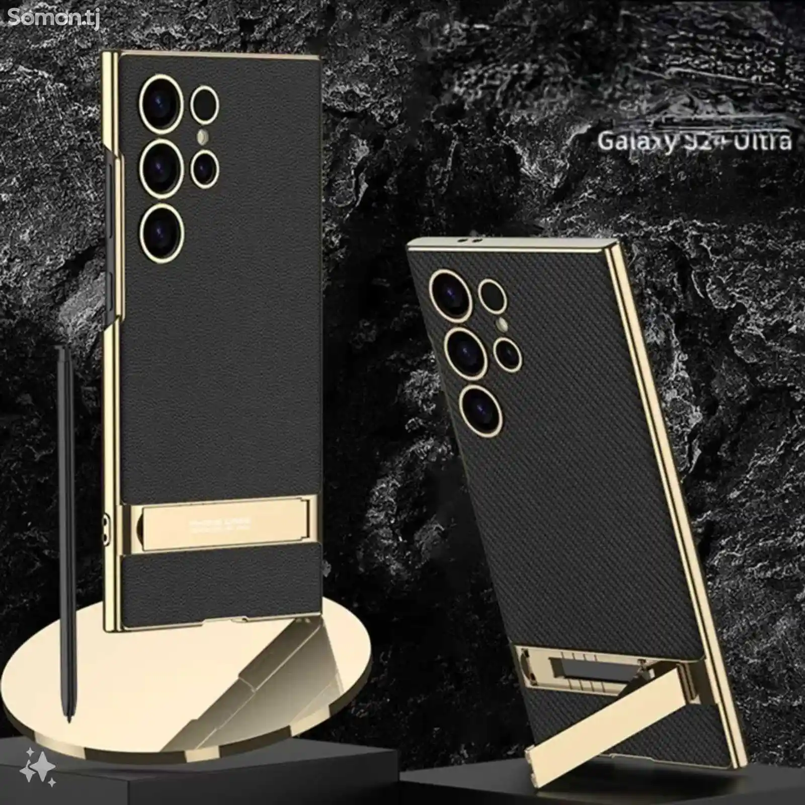 Чехол для телефона Samsung Galaxy S24 ultra-2