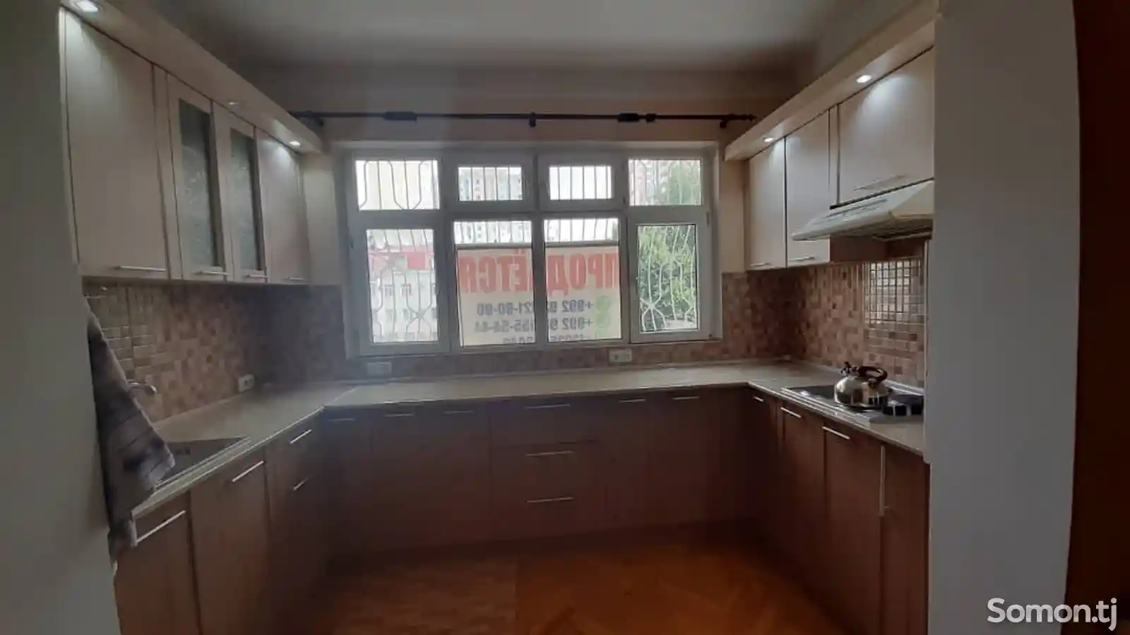 4-комн. квартира, 4 этаж, 180 м², Славянский Университет ул.Пушкина-5