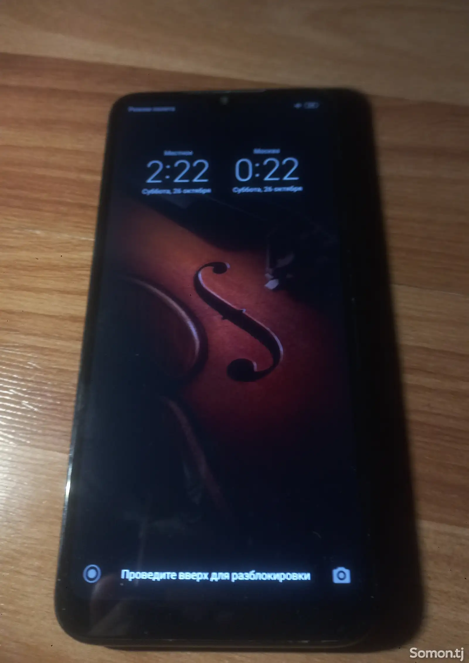 Xiaomi Redmi 7-3