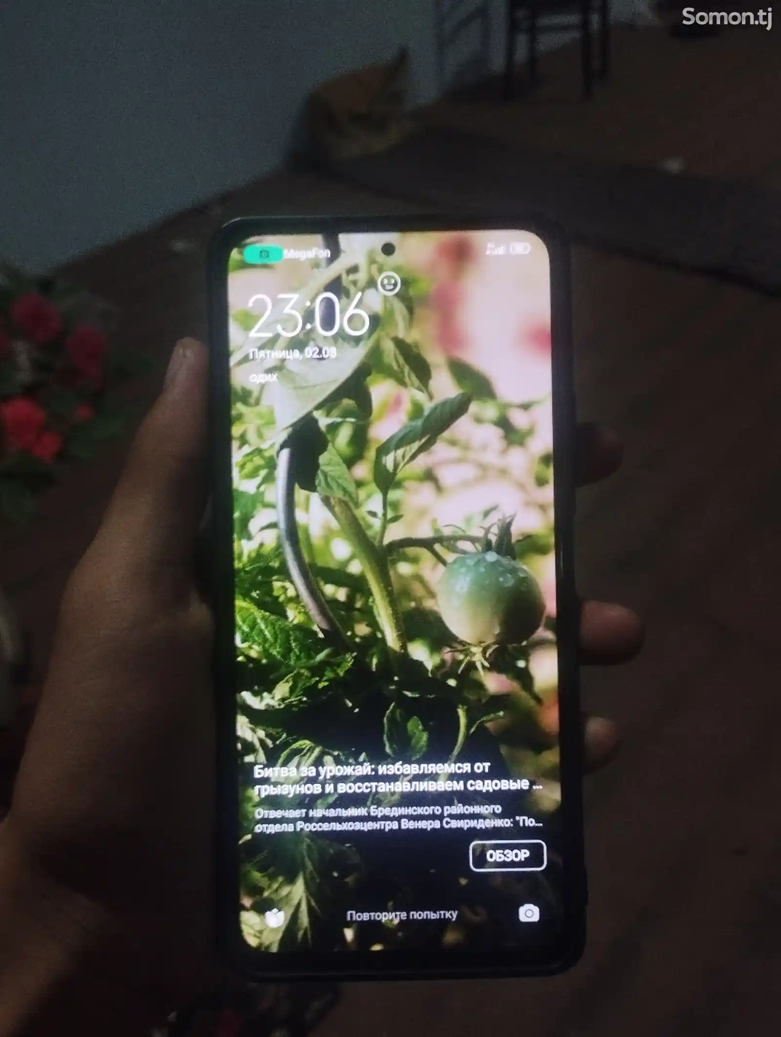 Xiaomi Redmi Notе 10 pro-5