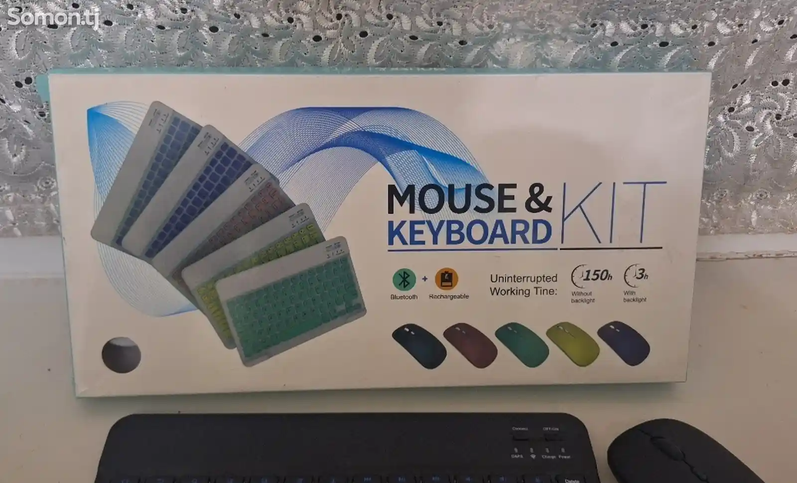 Мышь и клавиатура BT-4