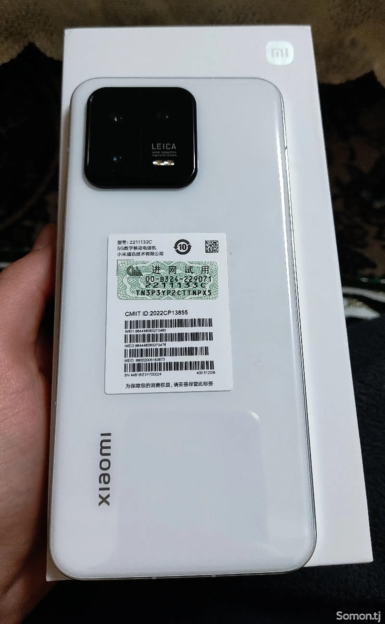 Xiaomi 13 12/512GB-1