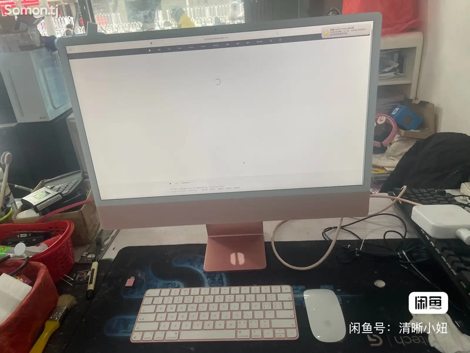 Персональный компьютер imac M1 256gb на заказ-7