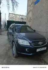 Chevrolet Captiva, 2007-2