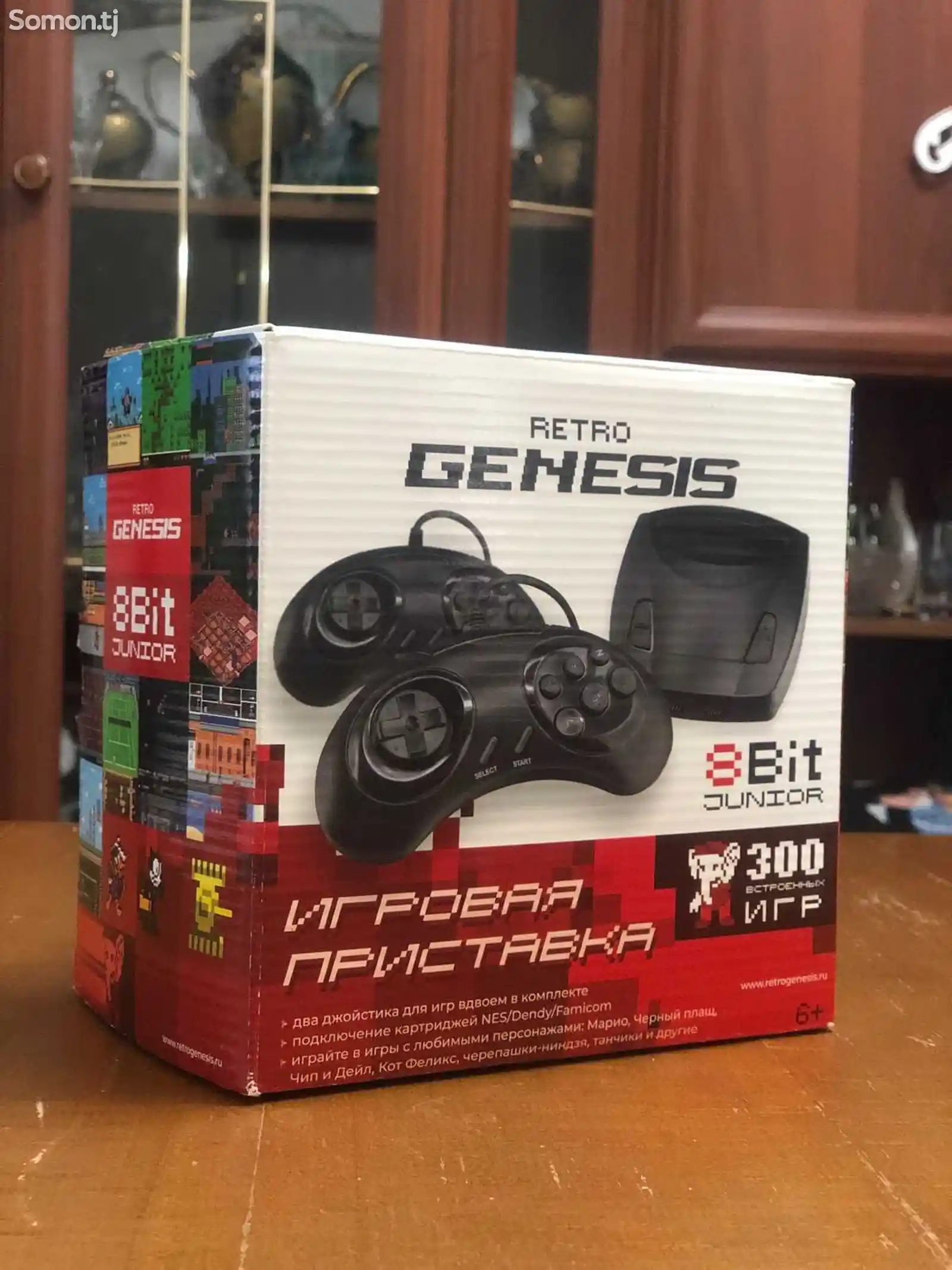 Игровая приставка Retro Genesis-1