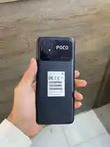 Xiaomi Poco C40 64 Gb 2 SIM-3