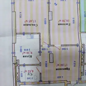 2-комн. квартира, 2 этаж, 67 м², Кафе лазиз