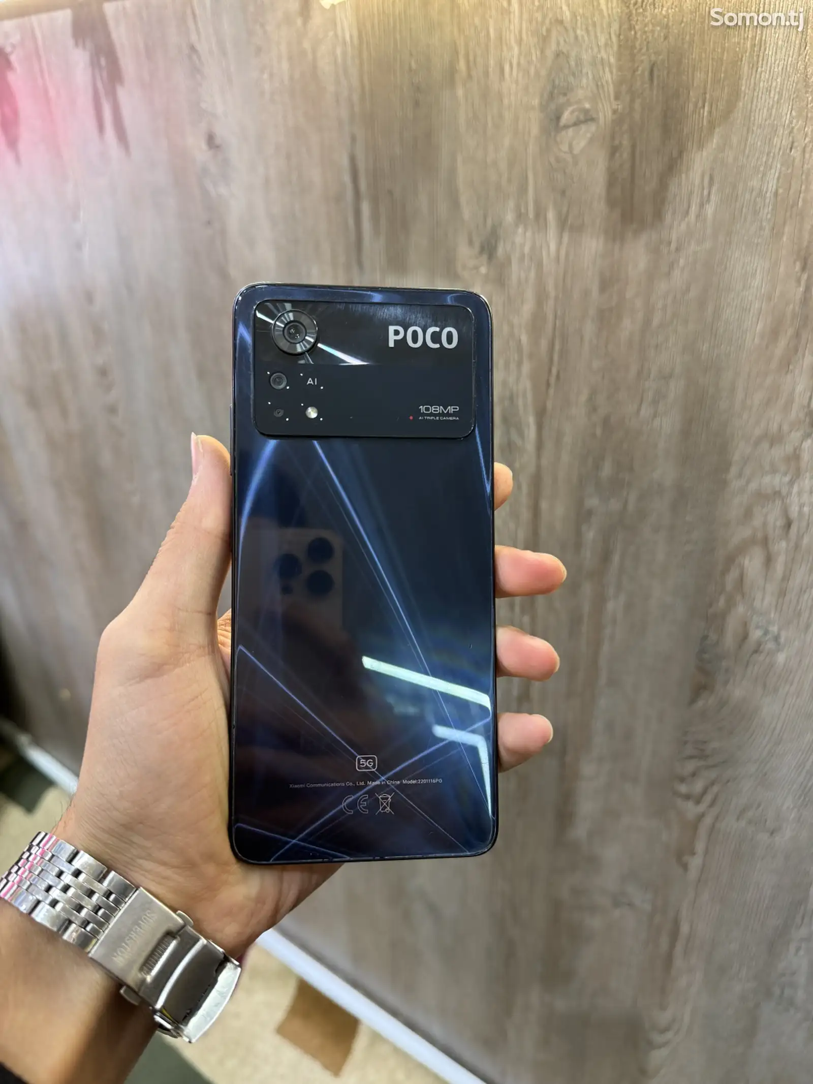 Xiaomi Poco X4 Pro 5G 256Gb-1