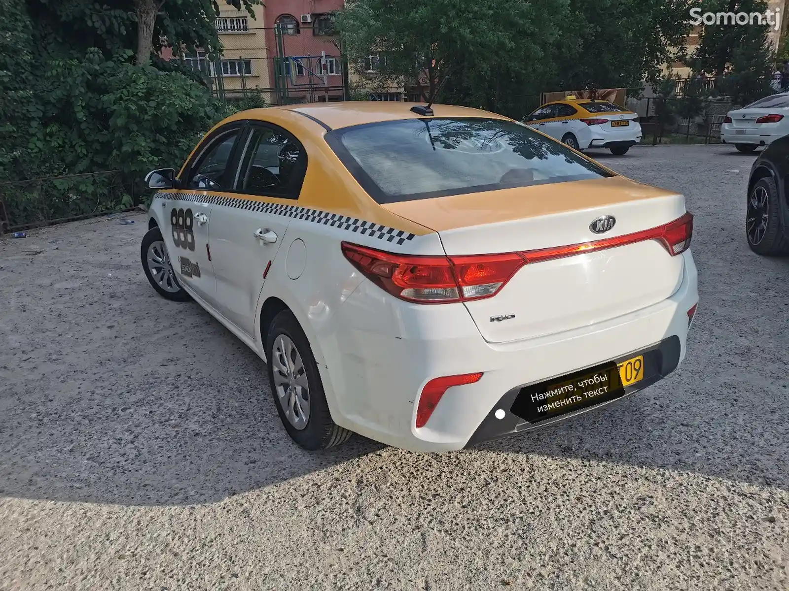 Kia Rio, 2020-1