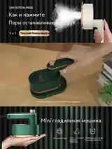 Мини утюжок-7